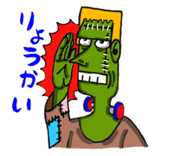 She of Frankenstein is a mummy sticker #9166398