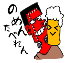 She of Frankenstein is a mummy sticker #9166400