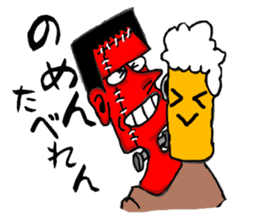 She of Frankenstein is a mummy sticker #9166400