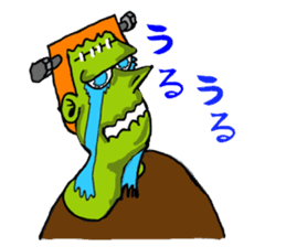 She of Frankenstein is a mummy sticker #9166402