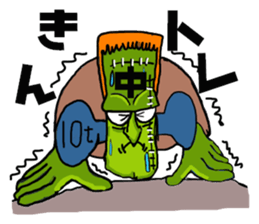 She of Frankenstein is a mummy sticker #9166404