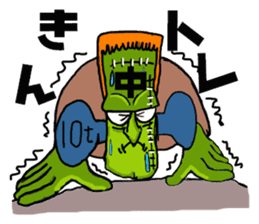 She of Frankenstein is a mummy sticker #9166404