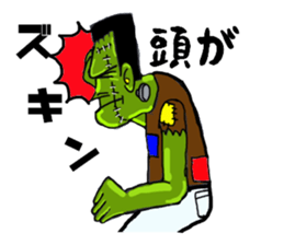 She of Frankenstein is a mummy sticker #9166407