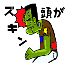 She of Frankenstein is a mummy sticker #9166407