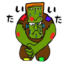 She of Frankenstein is a mummy sticker #9166412