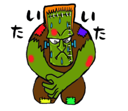 She of Frankenstein is a mummy sticker #9166412