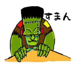 She of Frankenstein is a mummy sticker #9166413