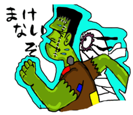 She of Frankenstein is a mummy sticker #9166415
