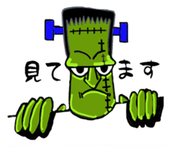 She of Frankenstein is a mummy sticker #9166416