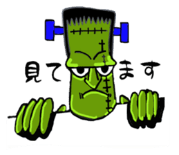 She of Frankenstein is a mummy sticker #9166416