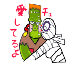 She of Frankenstein is a mummy sticker #9166418