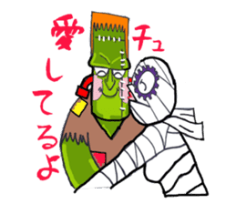 She of Frankenstein is a mummy sticker #9166418