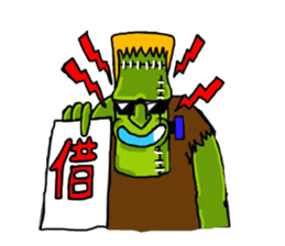 She of Frankenstein is a mummy sticker #9166419