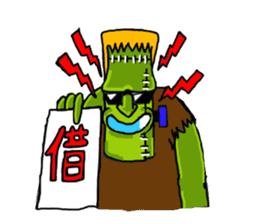 She of Frankenstein is a mummy sticker #9166419