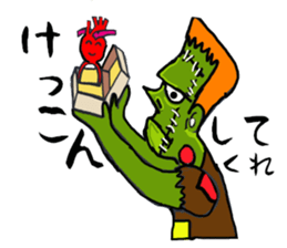 She of Frankenstein is a mummy sticker #9166420