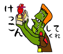 She of Frankenstein is a mummy sticker #9166420