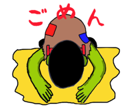 She of Frankenstein is a mummy sticker #9166421