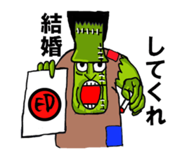 She of Frankenstein is a mummy sticker #9166422