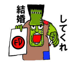 She of Frankenstein is a mummy sticker #9166422