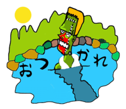 She of Frankenstein is a mummy sticker #9166423