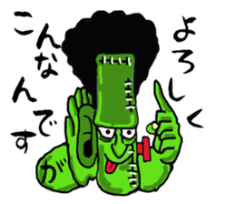 She of Frankenstein is a mummy sticker #9166426