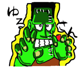 She of Frankenstein is a mummy sticker #9166428