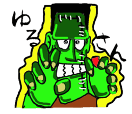 She of Frankenstein is a mummy sticker #9166428