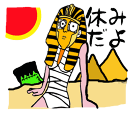 She of Frankenstein is a mummy sticker #9166429