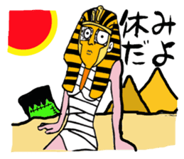 She of Frankenstein is a mummy sticker #9166429