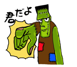 She of Frankenstein is a mummy sticker #9166431