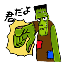 She of Frankenstein is a mummy sticker #9166431