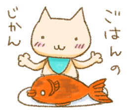 Healing nyanko-san sticker #9166439