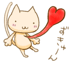 Healing nyanko-san sticker #9166441