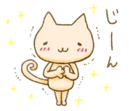 Healing nyanko-san sticker #9166447