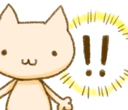 Healing nyanko-san sticker #9166449