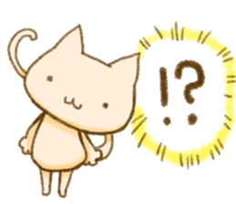 Healing nyanko-san sticker #9166450