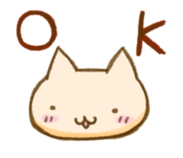 Healing nyanko-san sticker #9166452