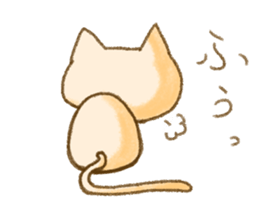 Healing nyanko-san sticker #9166458