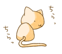 Healing nyanko-san sticker #9166459