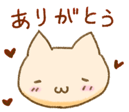 Healing nyanko-san sticker #9166467