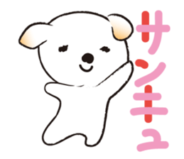 WONWON sticker #9166473