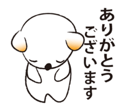 WONWON sticker #9166474