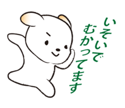 WONWON sticker #9166483