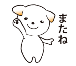 WONWON sticker #9166486