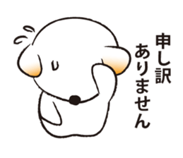 WONWON sticker #9166496