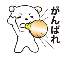 WONWON sticker #9166501