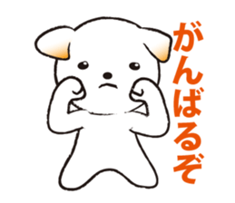 WONWON sticker #9166502