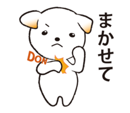 WONWON sticker #9166506