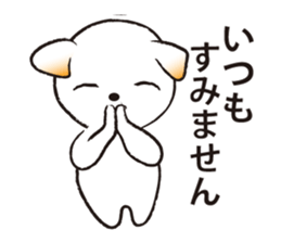 WONWON sticker #9166509