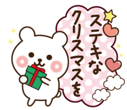 Merry Christmas &Happy New year Bear sticker #9166518